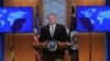 U.S. Secretary of State Mike Pompeo takes questions during a news conference at the State Department in Washington, U.S., July 8, 2020. 