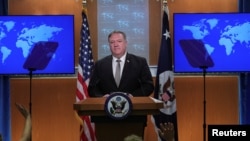 U.S. Secretary of State Mike Pompeo takes questions during a news conference at the State Department in Washington, U.S., July 8, 2020. 