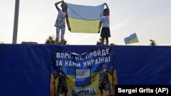 Під час мітингу в Маріуполі проти агресії Росії (архівне фото)