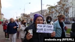 Протести в Білорусі тривають і 5 жовтня, в Мінську відбувся «Марш пенсіонерів»