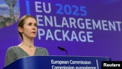 ԵՄ արտաքին հարաբերությունների և անվտանգության հարցերով բարձր ներկայացուցիչ Կայա Կալլաս, արխիվ