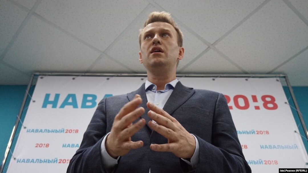Алексей Навальный