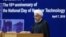 Iranian President Hassan Rohani advocated "moderation" and "interaction" with Iran's neighbors in an address on April 7. 