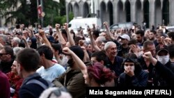 "ქართული მარშის" აქცია თბილისში, 2018 წლის მაისი