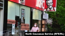 Гайтаман сурт