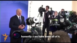 Интихоботи президентии Белорус