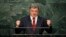США. Президент Украины Петр Порошенко выступает на 70-й юбилейной сессии Генеральной Ассамблеи ООН. Нью-Йорк, 29.09.2015 