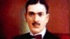 Əhməd Cavadın 120 illik yubileyi keçiriləcək