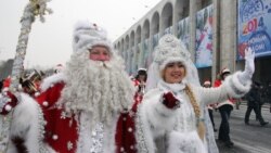 Жылкы жылы жылдызыңыз жансын!