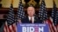 د امریکا د ولسمشرۍ ټاکنو د ډیموکراټ نوماند جوبایډن