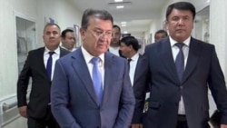 Сабаби боздошти мансабдори Суғдро гуфтанд