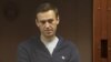 Прокуратура озвучила таке звернення під час розгляду справи про наклеп проти Навального