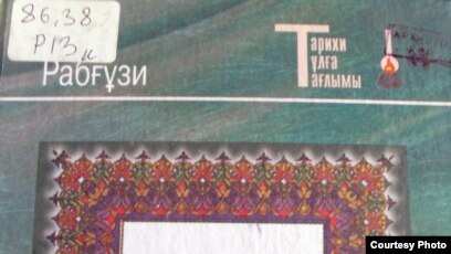 Өте қызықты шынайы секс Транс және матура