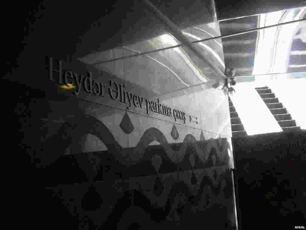 Bakıda gül bayramına hazırlıq gedir #22