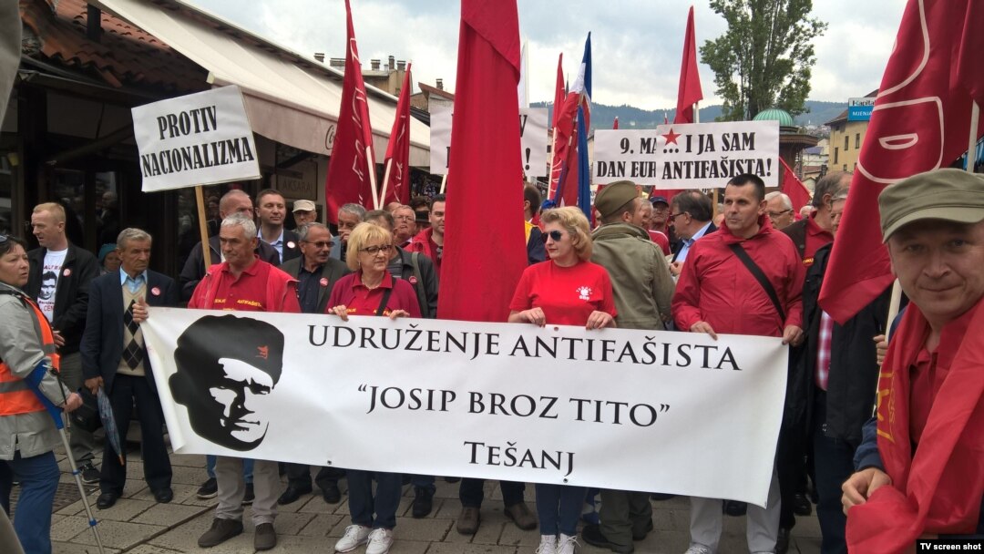 Marš antifašista u Sarajevu