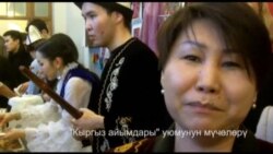 Лондондогу Нооруз