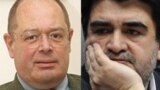 Ivo Banac i Nerzuk Ćurak