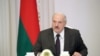 Виступаючи на засіданні уряду 19 червня, Лукашенко заявив, що сили «на Сході й Заході» намагаються дестабілізувати Білорусь, але їхні «маски були зірвані»