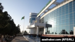 Mary halkara howa menzili