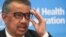 Генералният директор на СЗО Тедрос Адханом Гебрейсус