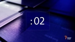 Ахбори Озодӣ 