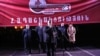 Armenia - Armen Rustamian, a leader of the Armenian Revolutionary Federation, speaks at an election campaign rally in Yerevan, November 26, 2018.