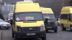 სად გავაჩეროთ სამარშრუტო ტაქსი?