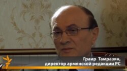 Серж Саргсян в экслюзивном интервью РС