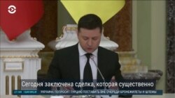 Главное: новое уголовное дело против Навального
