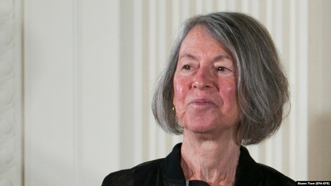 Louise Gluck