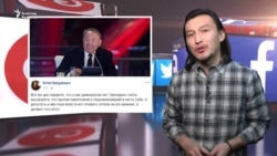 "Назарбаевтың айтқанын депутаттар менсінбепті"