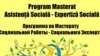 Svetlana Haraz: „Sînt optimistă și chiar cred că noi sîntem agenții schimbării sociale!”