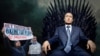 Колаж. Путін сидить на троні з серіалу HBO Ігри престолів. Поруч протестувальники, які не хочуть підтримувати «обнулення Путіна» і поправки до Конституції Росії
