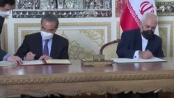 مخالفت‌های مردمی با عقد قرارداد همکاری‌های بلندمدت ایران و چین