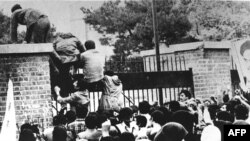 444 Days: Looking Back At The U.S.-Iran Hostage Crisis