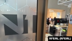Beogradska redakcija regionalne televizije N1
