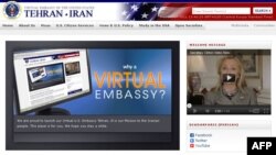Сайт виртуального посольства США в Иране