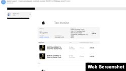 Phishing-ის მაგალითი