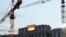 Государственная дума собирается отменить лицензирование строительной деятельности. На нее краны пока не падали