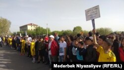 Ош шаарындагы акция. 14-апрель, 2018-жыл.