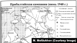 Захват Прибалтики в 1940 году, карта из книги М. Мельтюхова «Упущенный шанс Сталина»