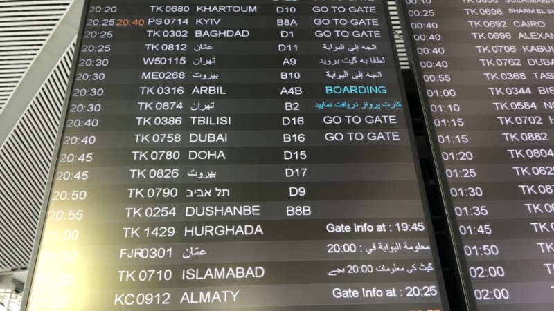 Сложности с получением турецкой визы? Самолеты в Стамбул летят полупустыми