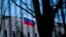 A view of the Russian Embassy in Washington, D.C. (file photo)