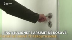 Grevë në institucionet arsimore