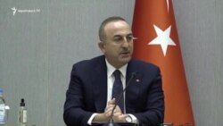  Թուրքիայի արտգործնախարարը խոսել է Հայաստանի հետ հարաբերությունների կարգավորման մասին