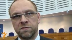 Рішення Страсбурзького суду щодо Тимошенко