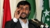 Iran Not Afraid Of Possible U.S. Attack