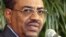 عمر البشیر که ۳۰ سال بر سودان حکومت کرد در ۲۲ فروردین در پی گسترش اعترضات توسط ارتش برکنار و بازداشت شد.
