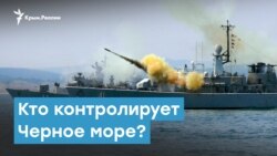 Sea Breeze 2019. Кто контролирует Черное море? | Крымский вечер