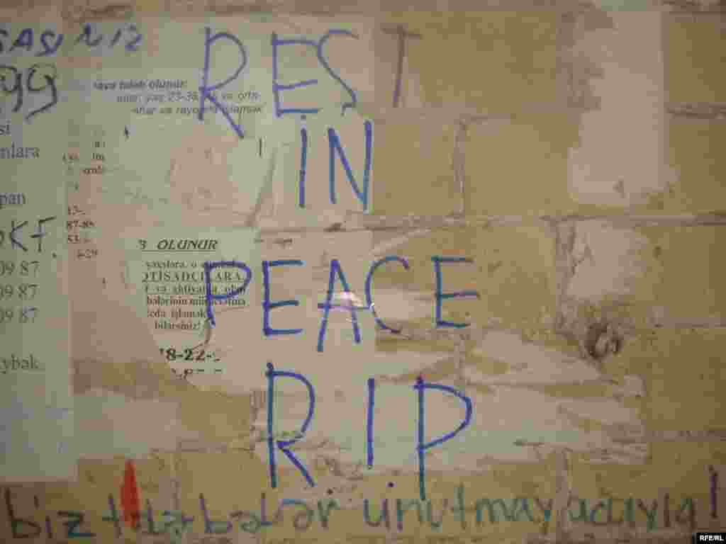 "Gül bayramına yox" #24